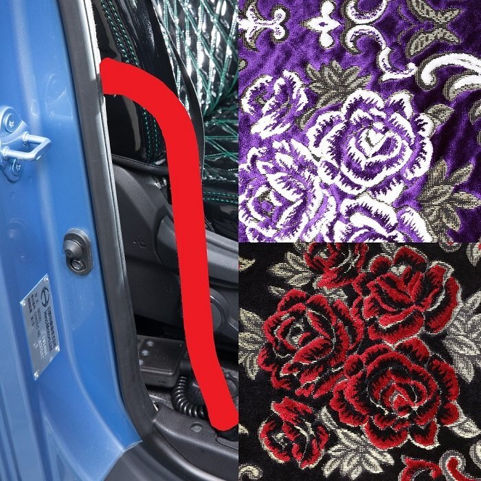 トラック用品 金華山 華恋 アシストグリップカバー 日野 グランドプロフィア H15/12~ Rセット レッド【送料800円】拍卖