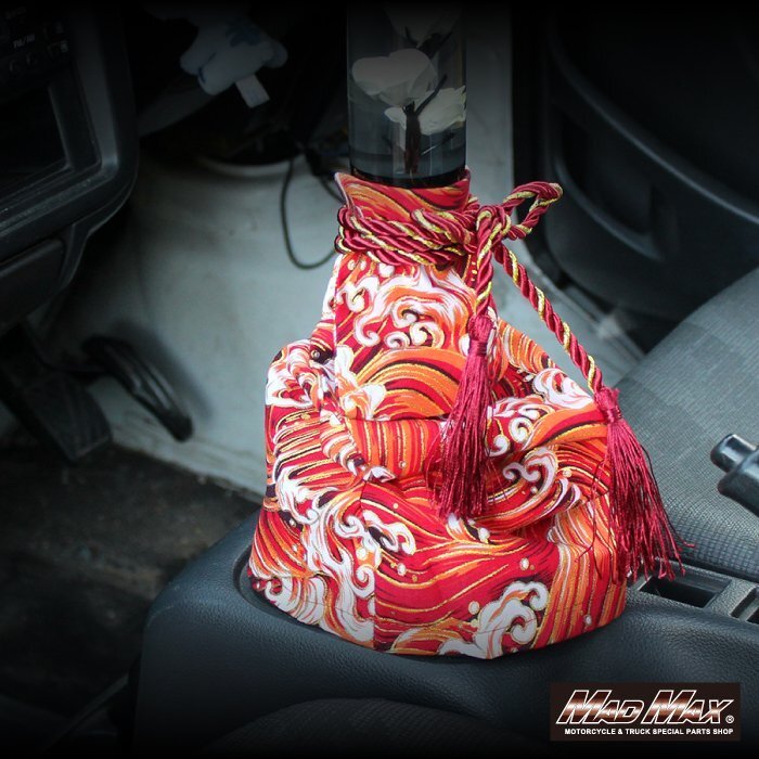 MADMAX トラック カー用品 シフトブーツカバー 波 レッド/レンジャー ファイター コンドル フォワード 中型 デコトラ【メール便送料170円】拍卖