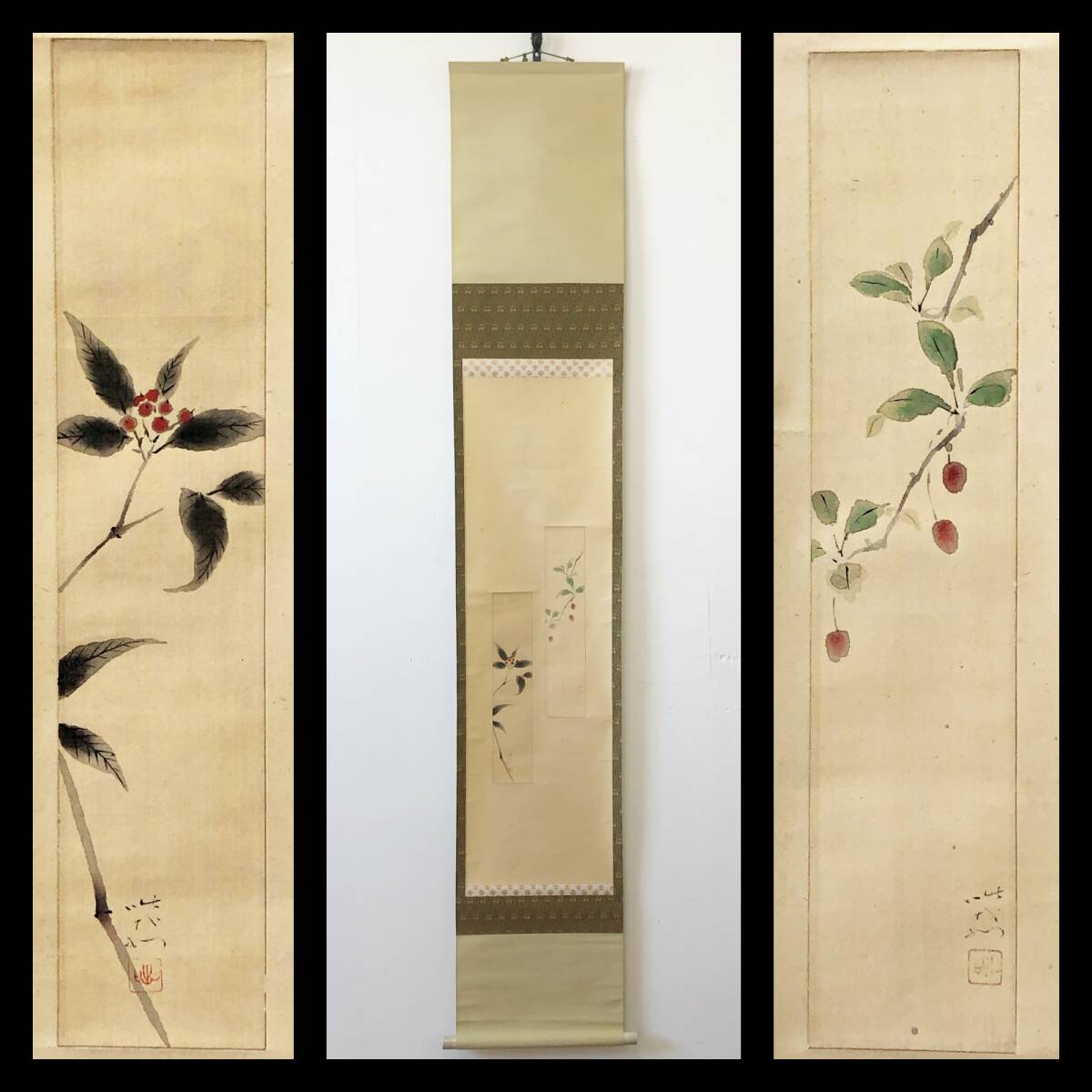 【真作】W549【 田中以知庵/咄哉洲/ 一庵 日本画家/日本南画院同人/日展審査員 『さくらんぼ/南天』】掛軸/日本画/絹本/合箱拍卖