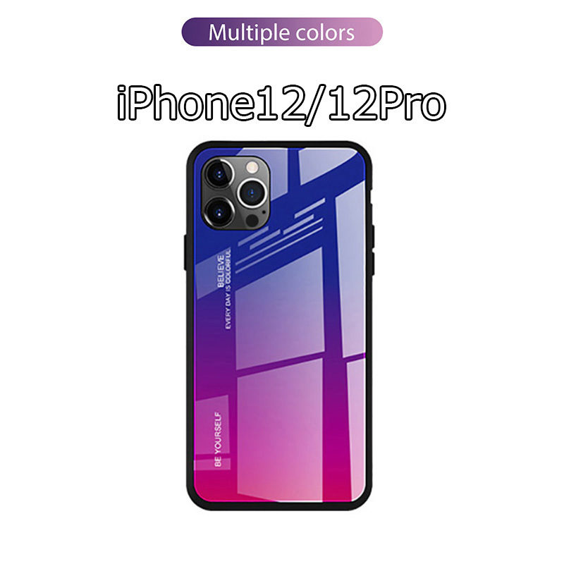 iPhone 12/12 Pro用 ケース 6.1インチ アイフォン12 アイフォン12プロ 背面強化ガラス グラデーションデザイン 耐衝撃 赤青拍卖