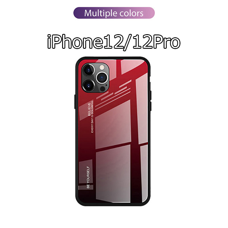 iPhone 12/12 Pro用 ケース 6.1インチ アイフォン12 アイフォン12プロ 背面強化ガラス グラデーションデザイン 耐衝撃 黒赤拍卖