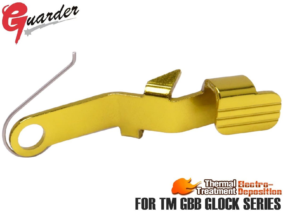 GLK-155(A)GD GUARDER スタンダード スチールスライドストップ for マルイ G17/G18C/G19/G22/G26 Gen3/Gen4拍卖