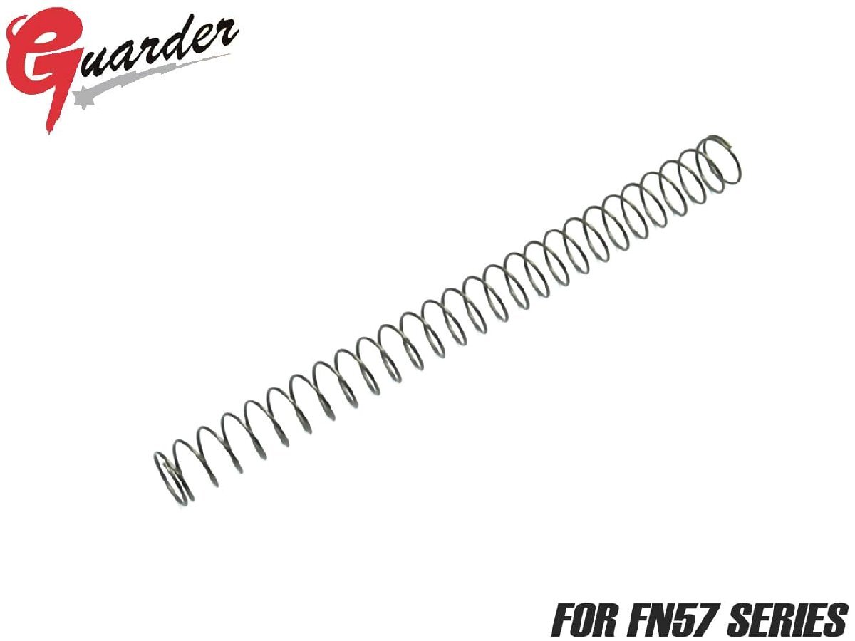 FN57-07 GUARDER 150%リコイルスプリング FN57 マルイ GBB FN5-7用拍卖