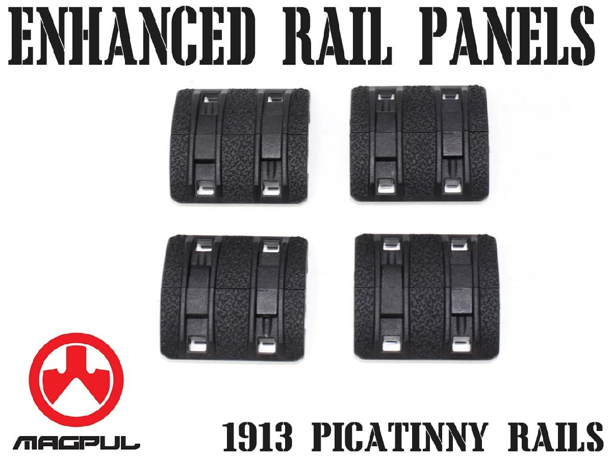 MAG0056 【正規品】MAGPUL マグプル XTM エンハンスドレイルパネル BK拍卖