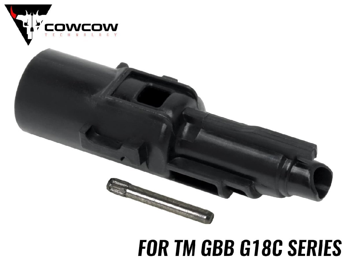 COW-GK-NZ004 COWCOW TECHNOLOGY 強化ローディングノズル TM G18C拍卖