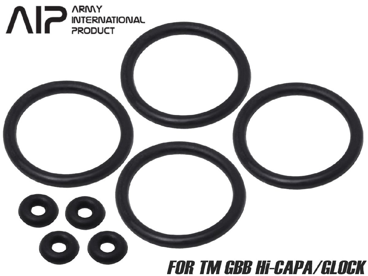 AIP014-TM-01 AIP マガジン リペアOリングセット for TM Hi-CAPA/GLOCK拍卖