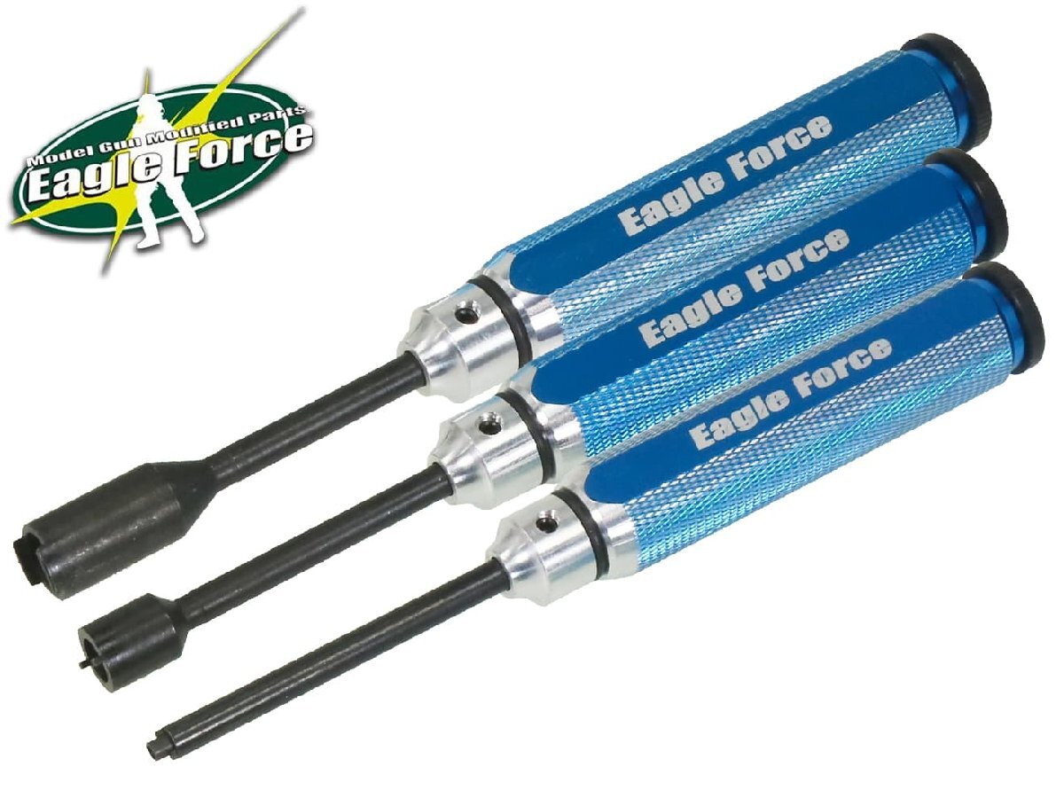 H9430B EAGLE FORCE ガン用バルブレンチセット(3本SET)拍卖