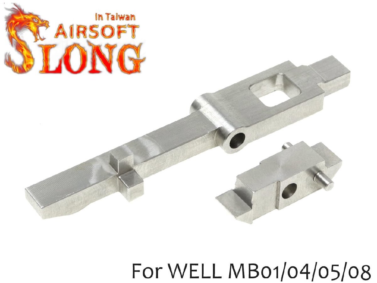 SL-ACP-007 SLONG AIRSOFT ステンレスCNC 強化シアーセット WELL MB01(L96)拍卖
