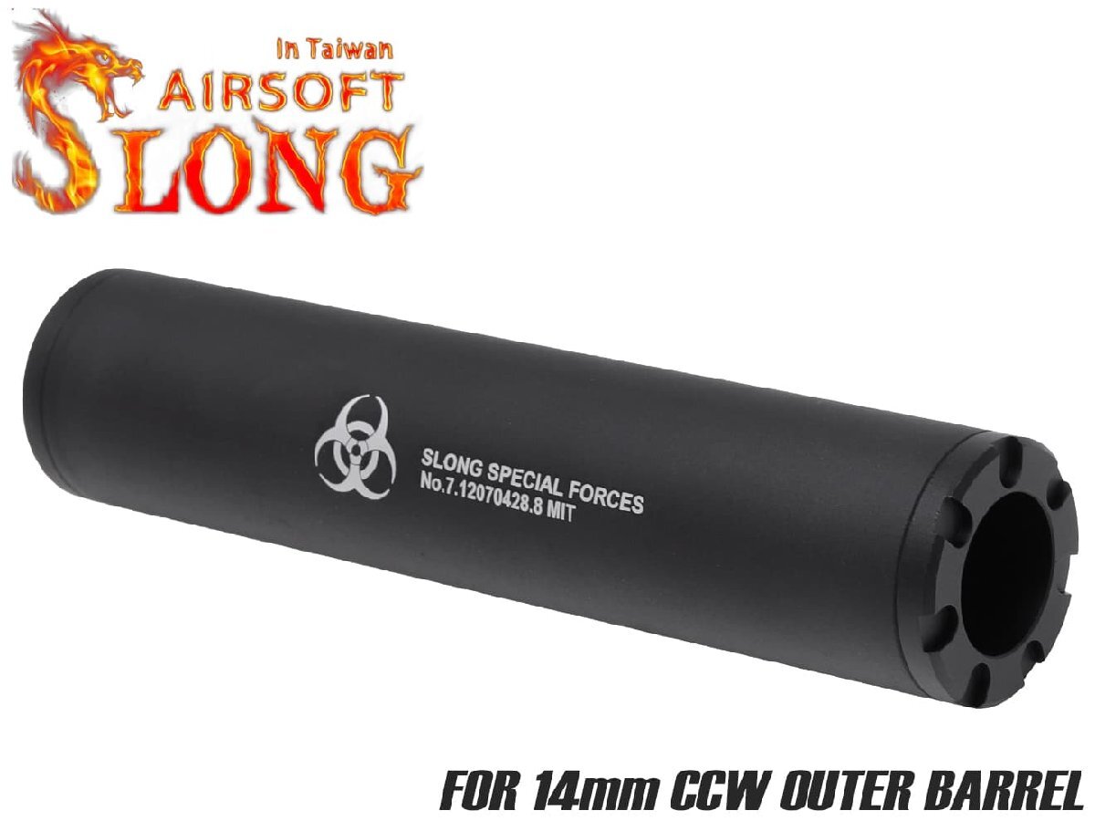 SL-SIL-010B SLONG AIRSOFT ワイドホール ミドルサプレッサー マーキング for 14mm逆ネジ BK拍卖