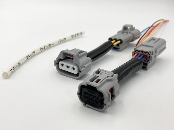 【30系 アルファード 後期 テールランプ 電源 取り出し ハーネス 1s】 ポン付け GGH30 分岐 コネクター 検索用) LED リフレクター拍卖