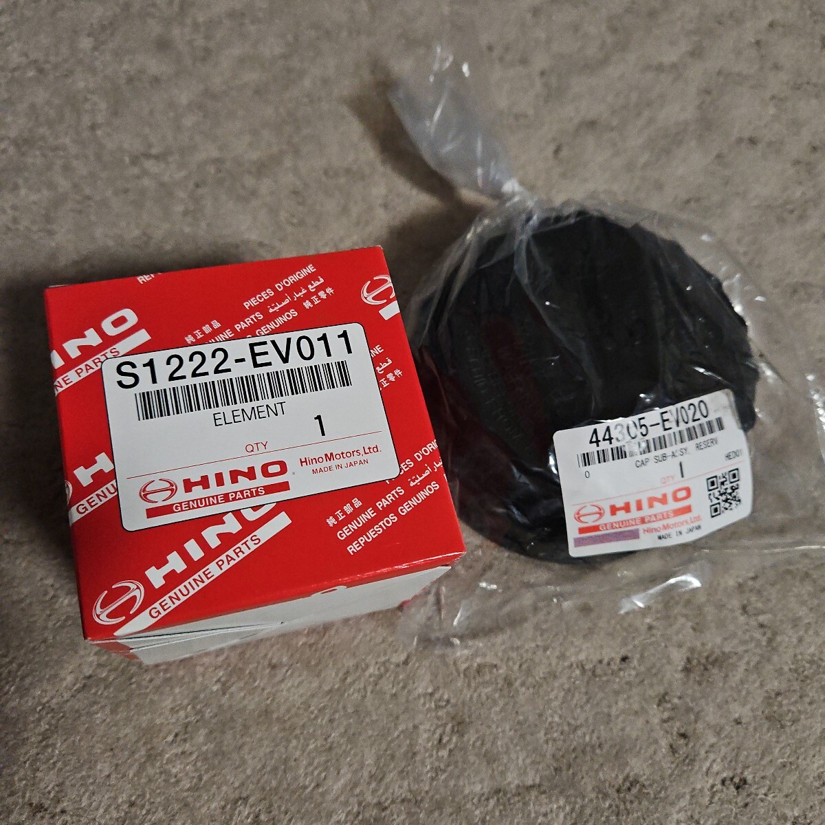 日野レンジャー PCVブローバイガスフィルターとケースキャップ セット拍卖