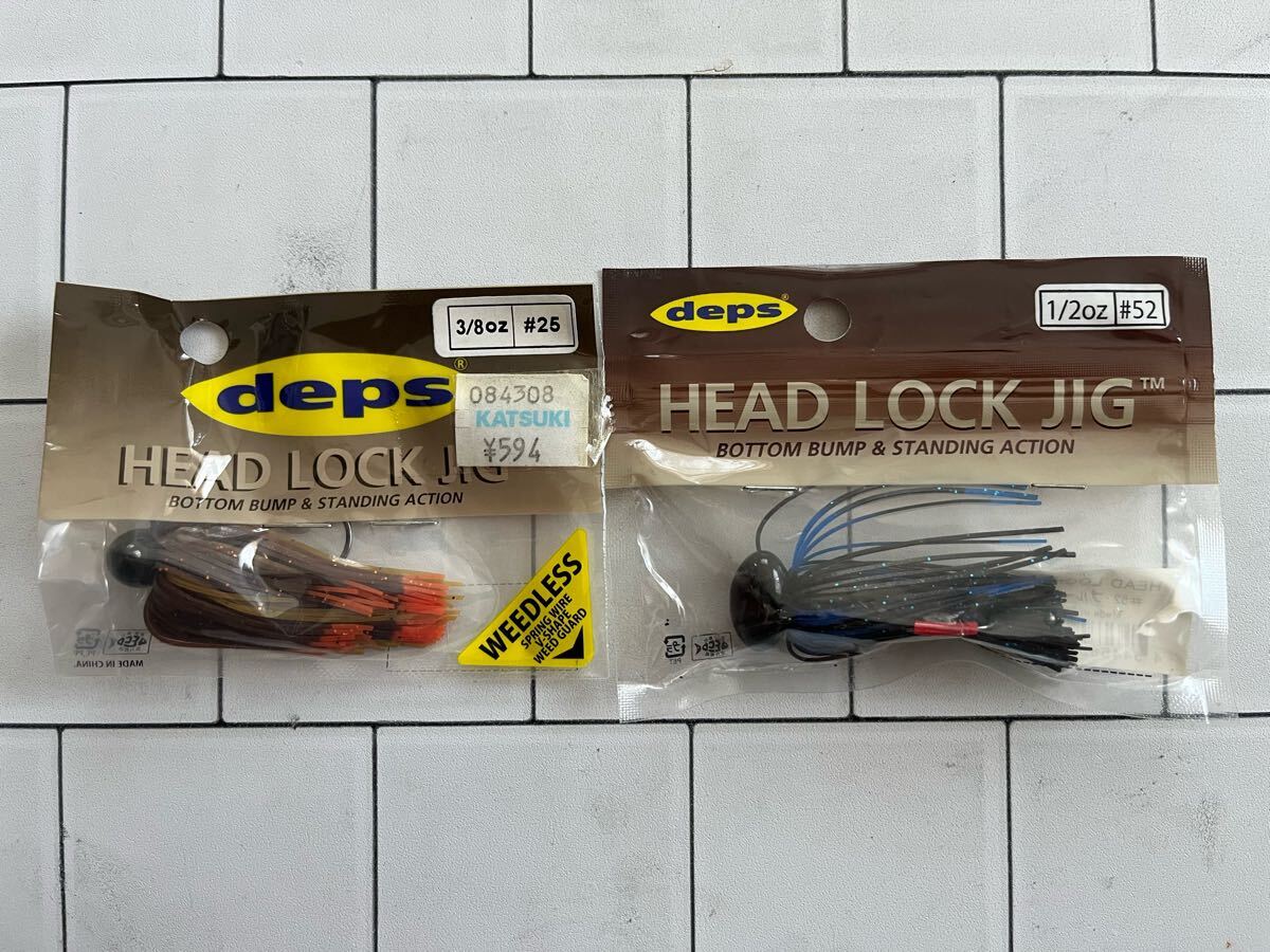 デプス ヘッドロックジグ 未開封 D(検索ワード)deps拍卖