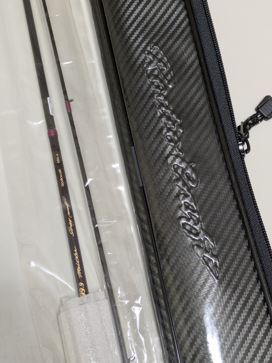 ロデオクラフト 999.9 グレーウルフ Meister Gray wolf 63UL-e 拍卖