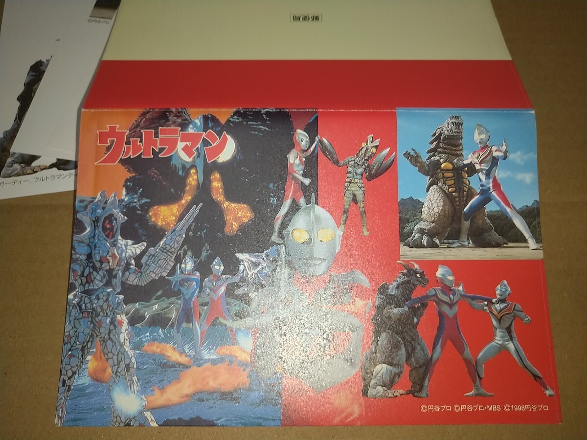 額面250円分販売価格350円【未使用】ウルトラマン 円谷プロ 1998 絵はがきポストカード5枚 ウルトラマンガイアダイナ バルタン星人拍卖