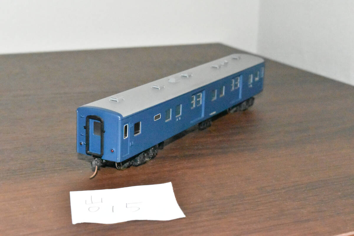 ●☆【入手困難 希少品】絶版 エンドウ マニ50拍卖