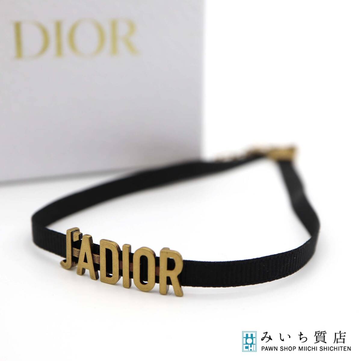 質屋 Christian Dior ディオール Jadior ジャディオール チョーカー レディース アクセサリー 箱有 yo647 みいち質店拍卖