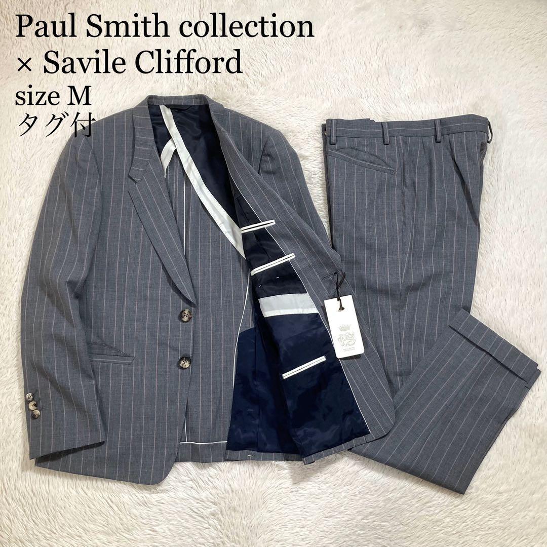 未使用タグ付 Paul Smith ポールスミスコレクション サヴィルクリフォード コラボ スーツ セットアップ ウール ストライプ拍卖