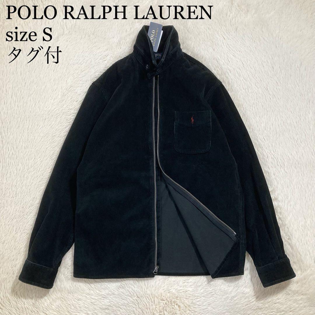 未使用タグ付 POLO RALPH LAUREN ポロラルフローレン コーチジャケット コーデュロイ ポニーロゴ拍卖