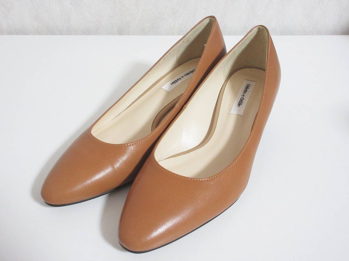 ODETTE E ODILE ユナイテッドアローズ オデットエオディール パンプス 22.5 ブラウン 51508 hj1417拍卖