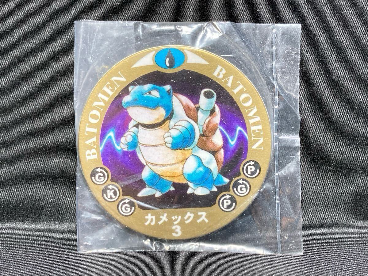 【未開封】ポケモン バトメン カメックス メンコ めんこ Pokemon Batomen Blastoise Menko 【Unopened】拍卖