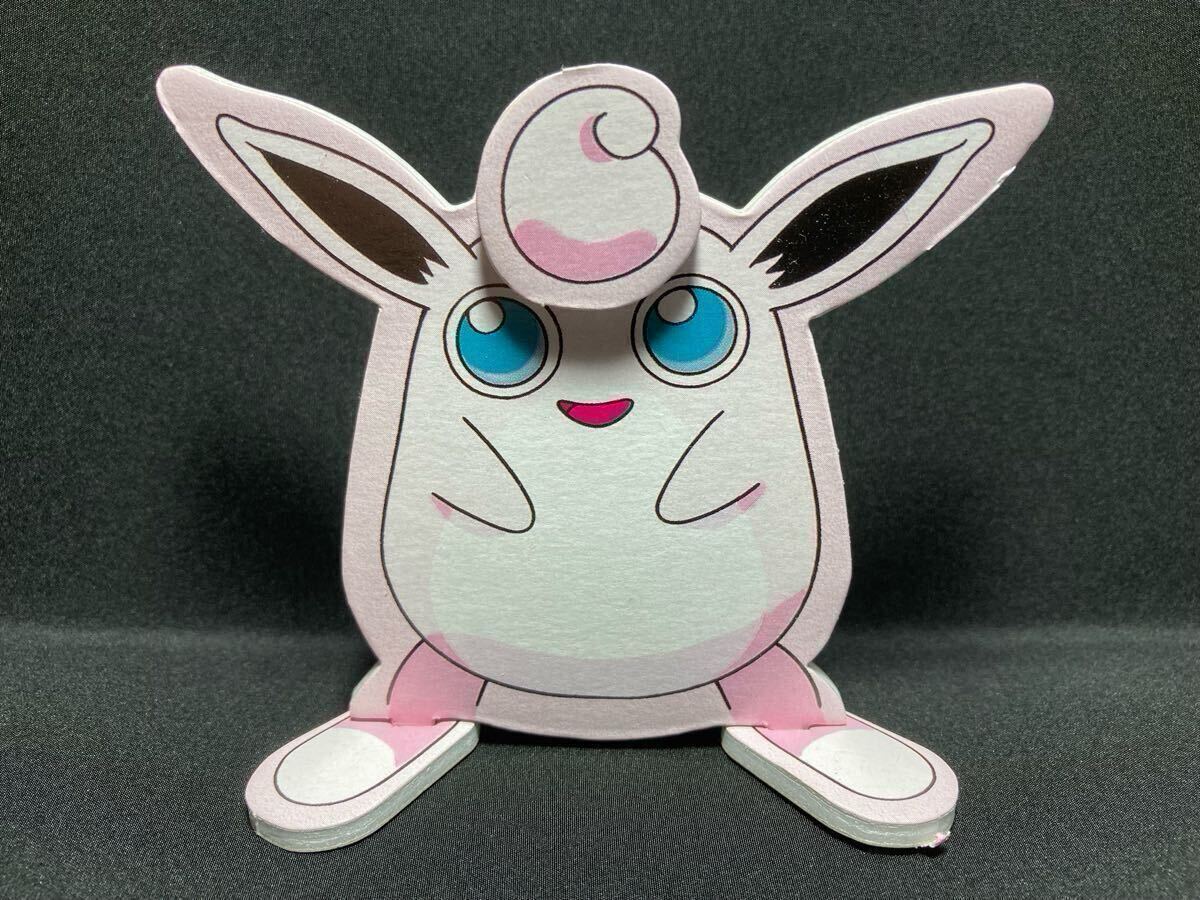 ポケモン ブロック プクリン 組み立て済み 希少 初期 かわいい 前髪 立体 マニア向け 検 トップサン Pokemon Block Wigglytuff Rare 拍卖