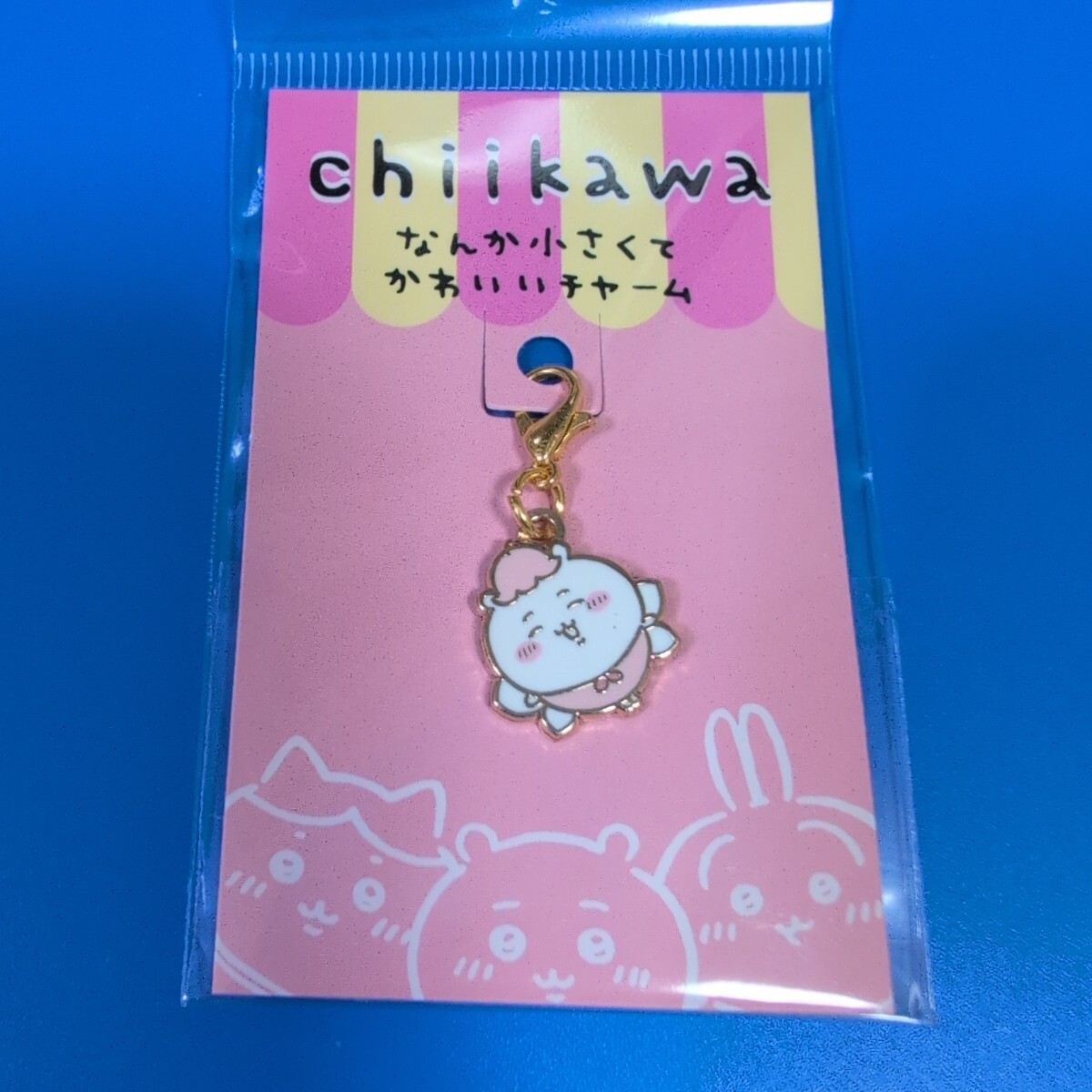 ★ちいかわ★なんか小さくてかわいいチャーム★ちいかわ★妖精★ラスト!!拍卖