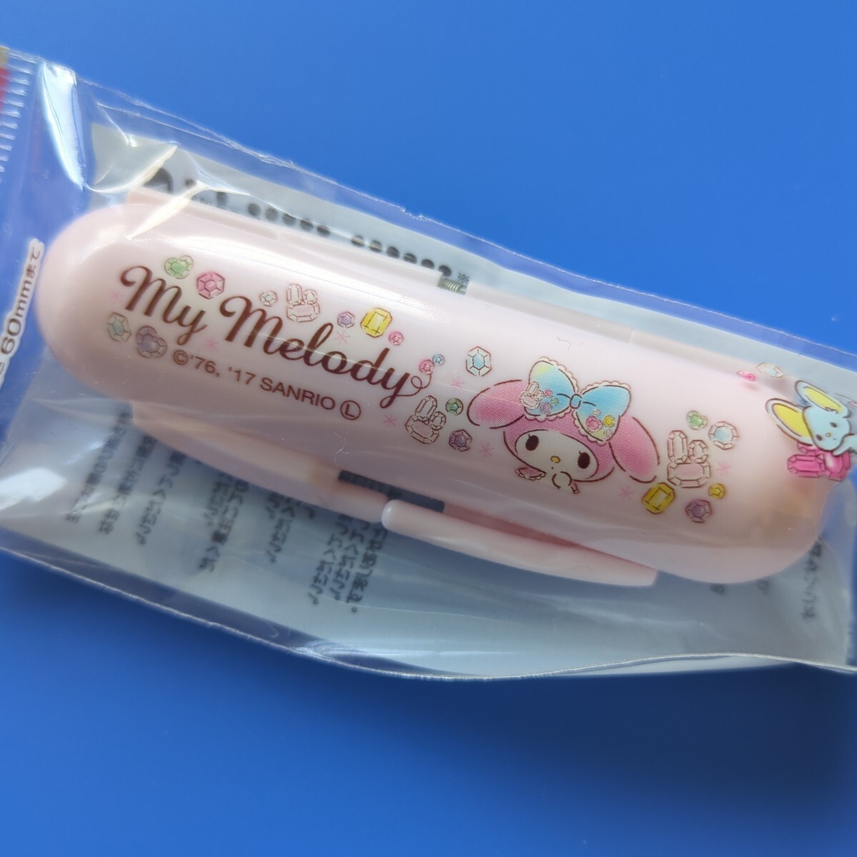 ★マイメロディ★印鑑ケース★かわいい♪★ラスト!!拍卖