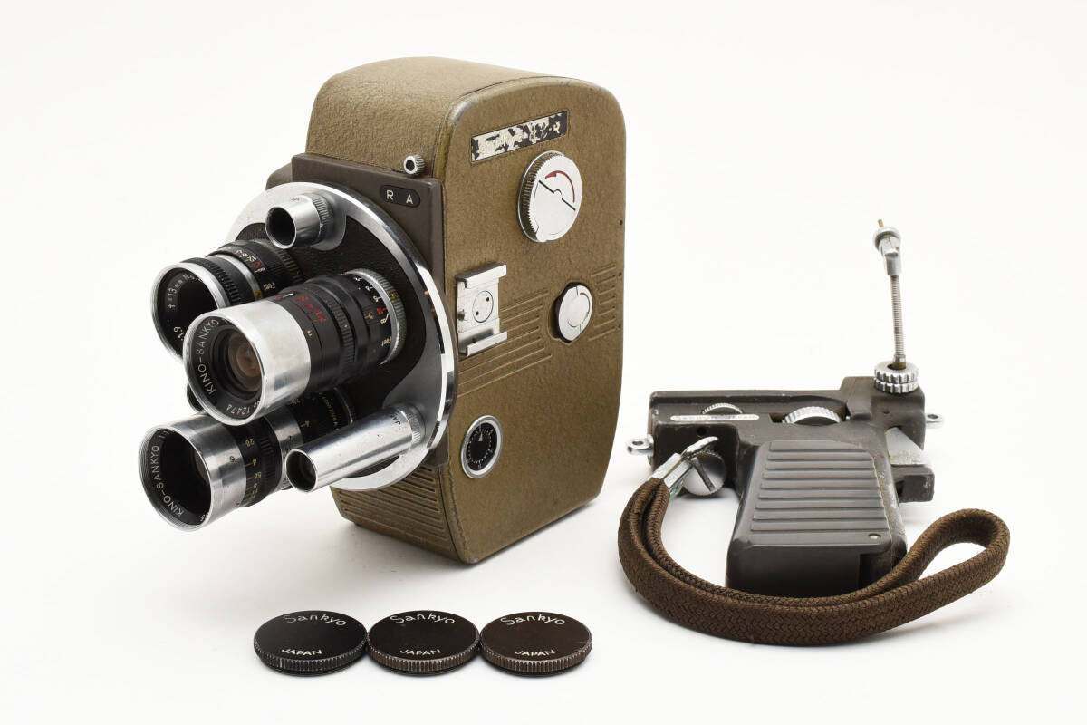 ★動作OK★ Sankyo 8-R / KINO-SANKYO 6.5mm F1.9 / 13mm F1.9 / 38mm F1.9 三協精機 8mm シネカメラ サンキョー フィルムカメラ # 937拍卖