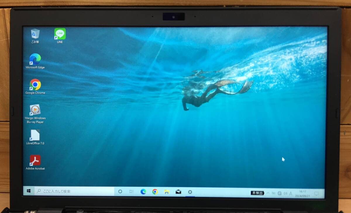 A22415)Sony VAIO VJPG11C11N など用 13.3インチ FHD(1920x1080) 非光沢液晶パネル 天板:黒 中古動作品*カメラモジュール付き拍卖