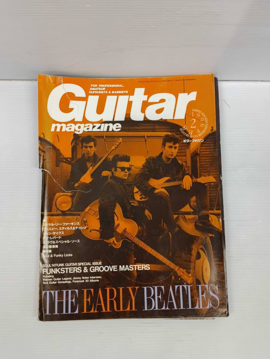 Guitar magazine ギターマガジン 1996年2月号 250408拍卖