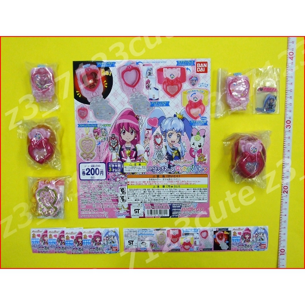 ガシャポン ハピネスチャージなりきりプリキュア全5種★ラブリー拍卖