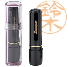 シャチハタ ブラック11 上田 工藤 横山 内田 高木 谷口 大野 今井 河野拍卖