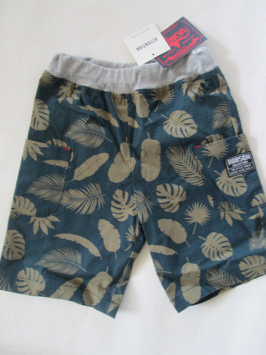 男の子 BOBSON ハーフパンツ サイズ100 新品未使用品拍卖