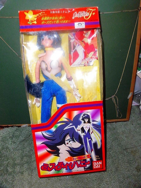 T20 人形 未使用 キューティーハニーF ミスティーハニー バンダイ 1997年 検:永井豪拍卖