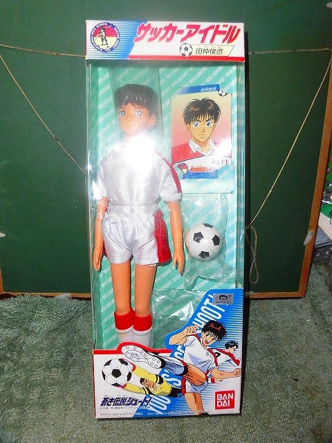 T20 未使用 蒼き伝説シュート 田仲俊彦 サッカーアイドル バンダイ 箱の高さ約34cm拍卖