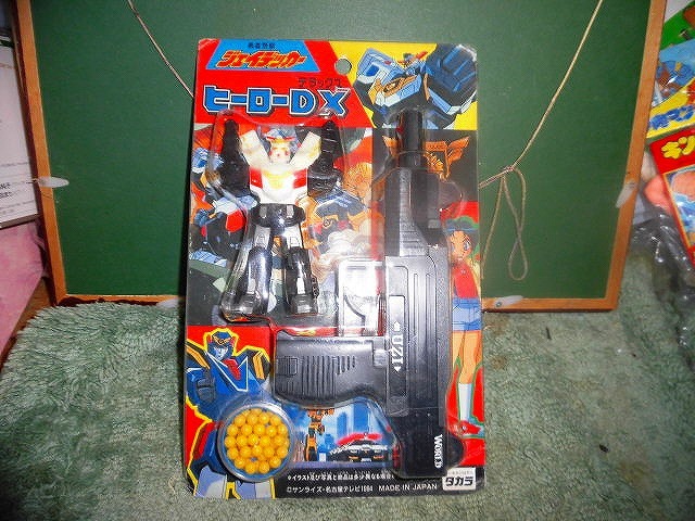 T20 未開封 勇者警察ジェイデッカー ヒーローDX ソフビ 銃 タカラ ソフビ高さ約10cm 拍卖