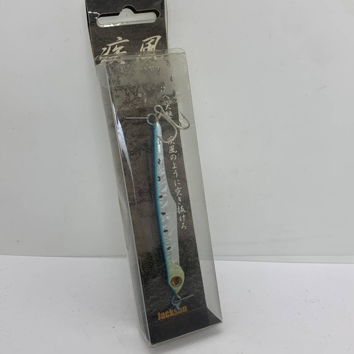 I-94007 ジャクソン JACKSON 疾風 40g拍卖
