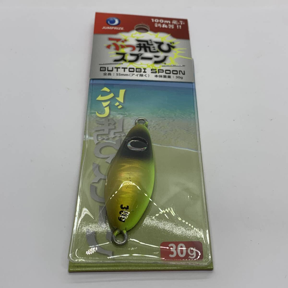 I-94078 ジャンプライズ ぶっ飛びスプーン 30g #10 ゴールドチャート拍卖