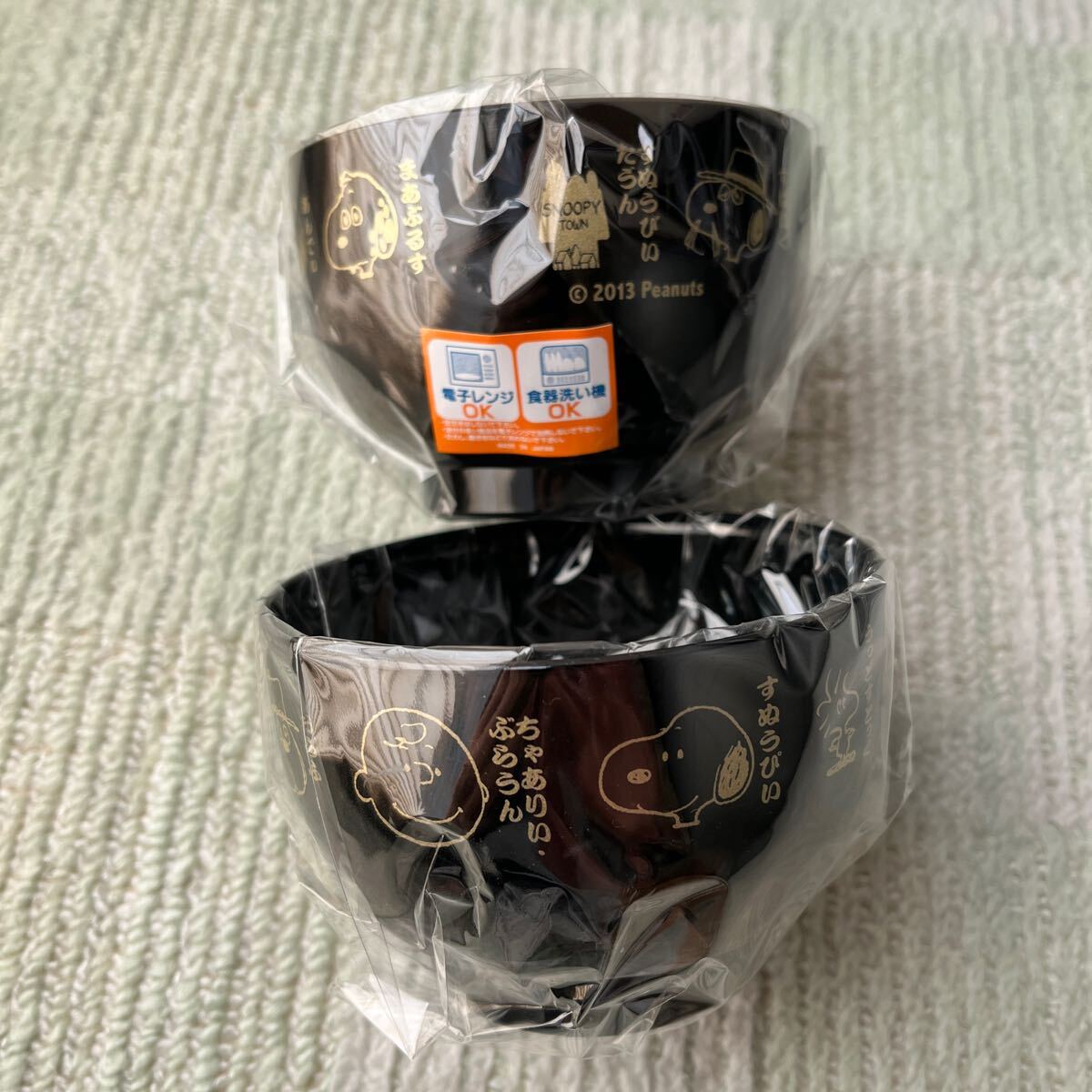 送料込!スヌーピー お椀 汁椀 日本製 食洗機 2点セット 拍卖