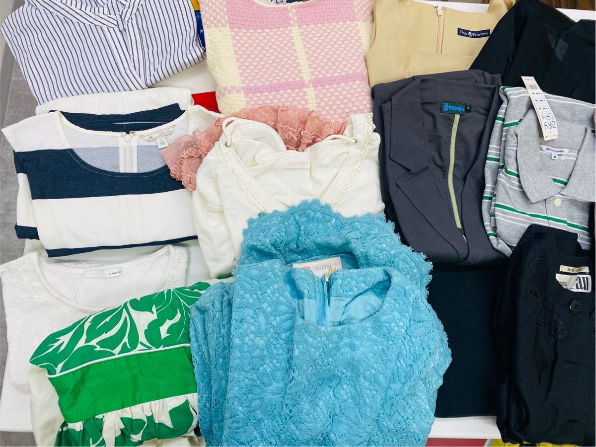 【2C4】 衣類 ワンピース ズボン ベルト タオル 色々まとめ Dior コーチ COAHI Christian Dior ジバンシー GIVENCHY JUICY COUTUR拍卖