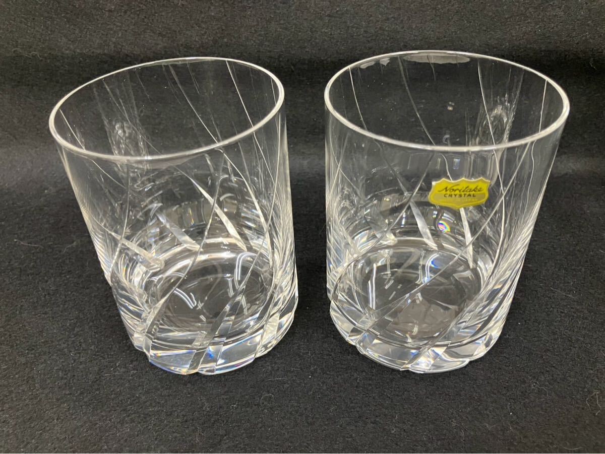 A【9D99】2個セット ノリタケ Noritake クリスタル ハイボール グラス 高級食器 コップ 食器 拍卖