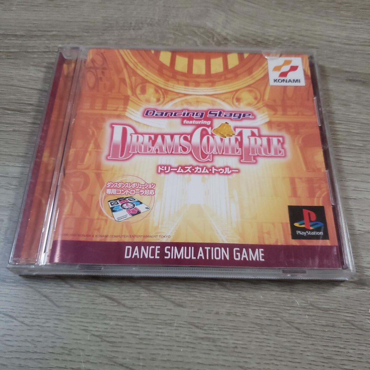 【即決】PS1 ダンシングステージ ドリームズカムトゥルー 拍卖