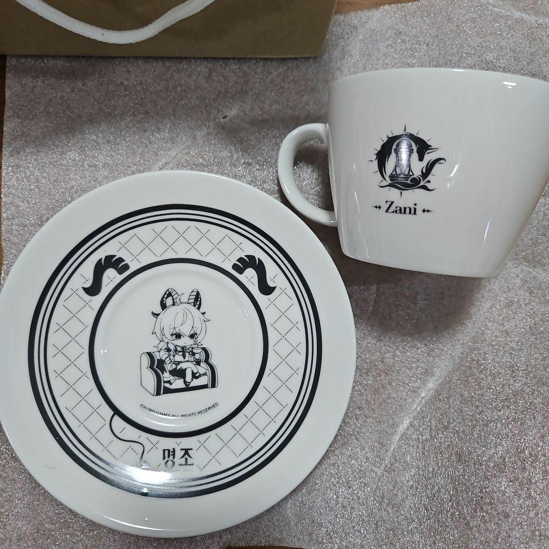 韓国 鳴潮 ポップアップ ザンニー カップ ソーサー セット拍卖