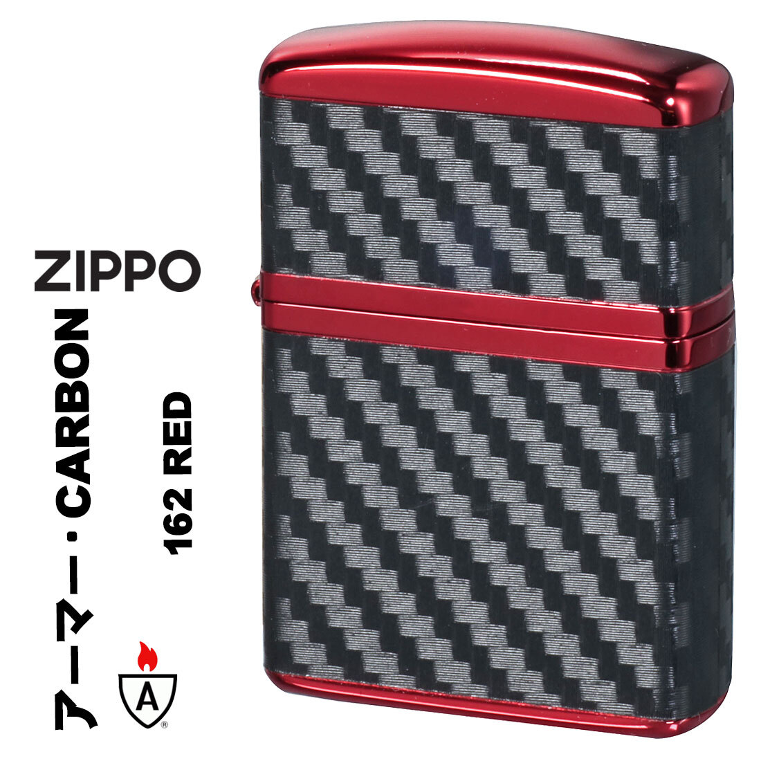 zippo armor アーマー カーボンシリーズ レッドイオン エッチング 162RED-CARBON 送料無料 【ネコポス可】拍卖