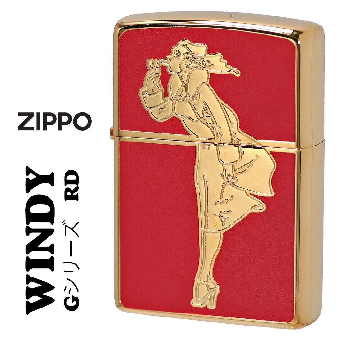 zippo(ジッポー)「WINDY」デザインゴールド WINDY Gシリーズ RD #200FB 金タンク 金メッキレッド WINDY-GRD 【ネコポス可】拍卖