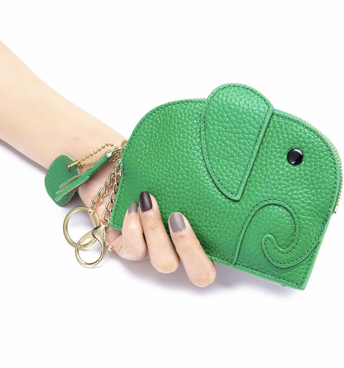 再入荷 大人気♪本革仕様ゾウさん小銭入れコインケース 象ミニ財布 グリーン拍卖