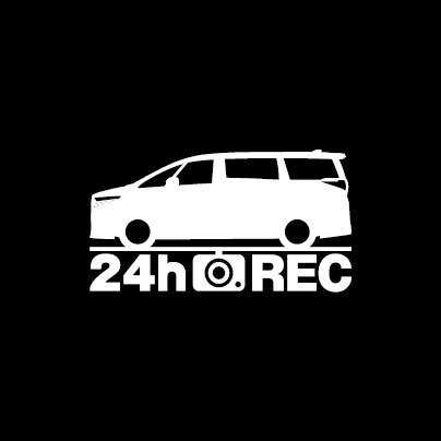 【ドラレコ】トヨタ アルファード【40系】24時間 録画中 ステッカー拍卖