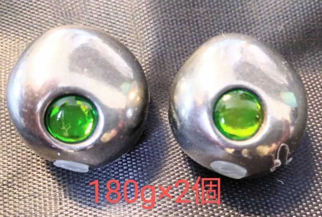 180g 2個セット タングステンヘッド 鯛ラバ 安全の保護チューブ付き ジギング 最高品質 高含有量 キラキラeye 人気の重さ 国内発送 拍卖