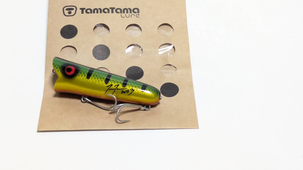 タマタマルアー ダーター マーキュリー 2023 未使用品拍卖