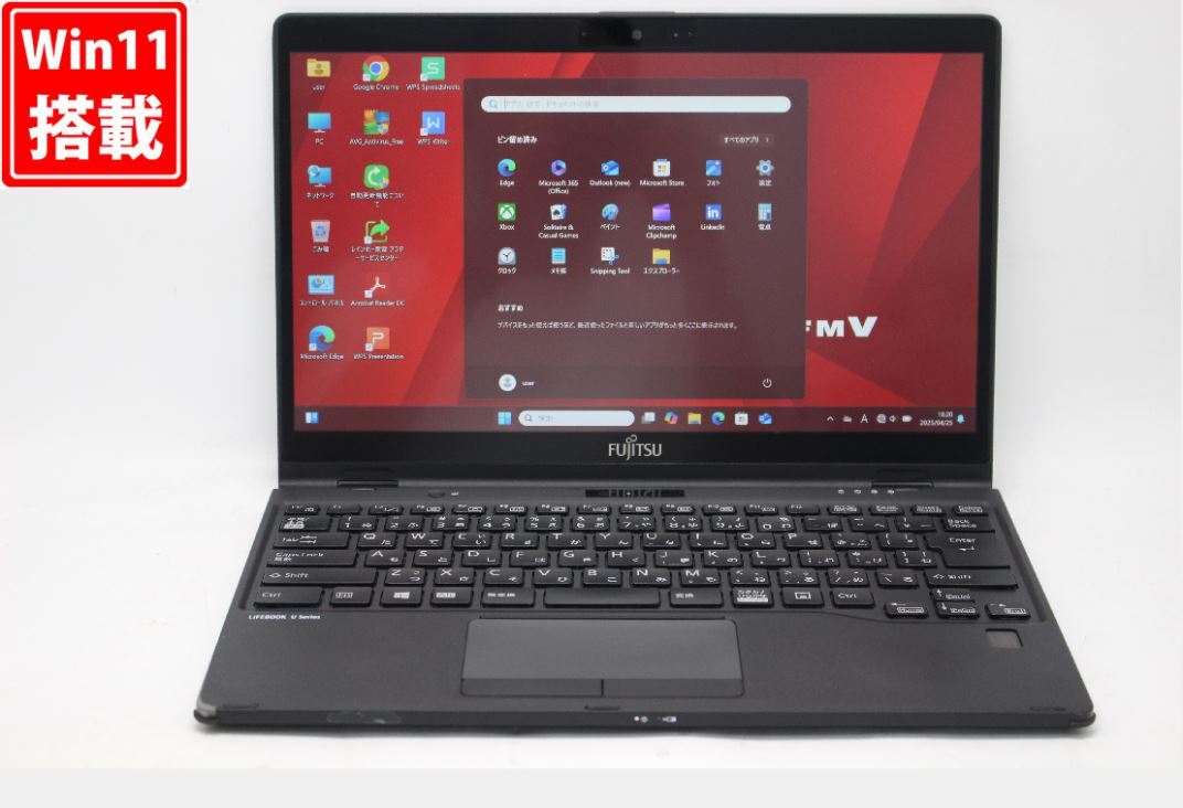 中古 フルHD 13.3型 Fujitsu LIFEBOOK U9310XD Windows11 第10世代 i5-10310U 8GB NVMe 256GB-SSD カメラ 無線Wi-Fi6 Office付 管:1802v拍卖